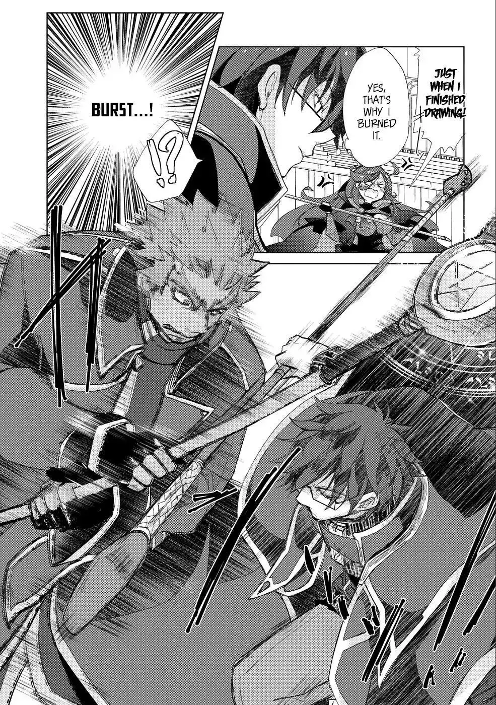 The Principle of a Philosopher by Eternal Fool - Chapter 20 - Page 17