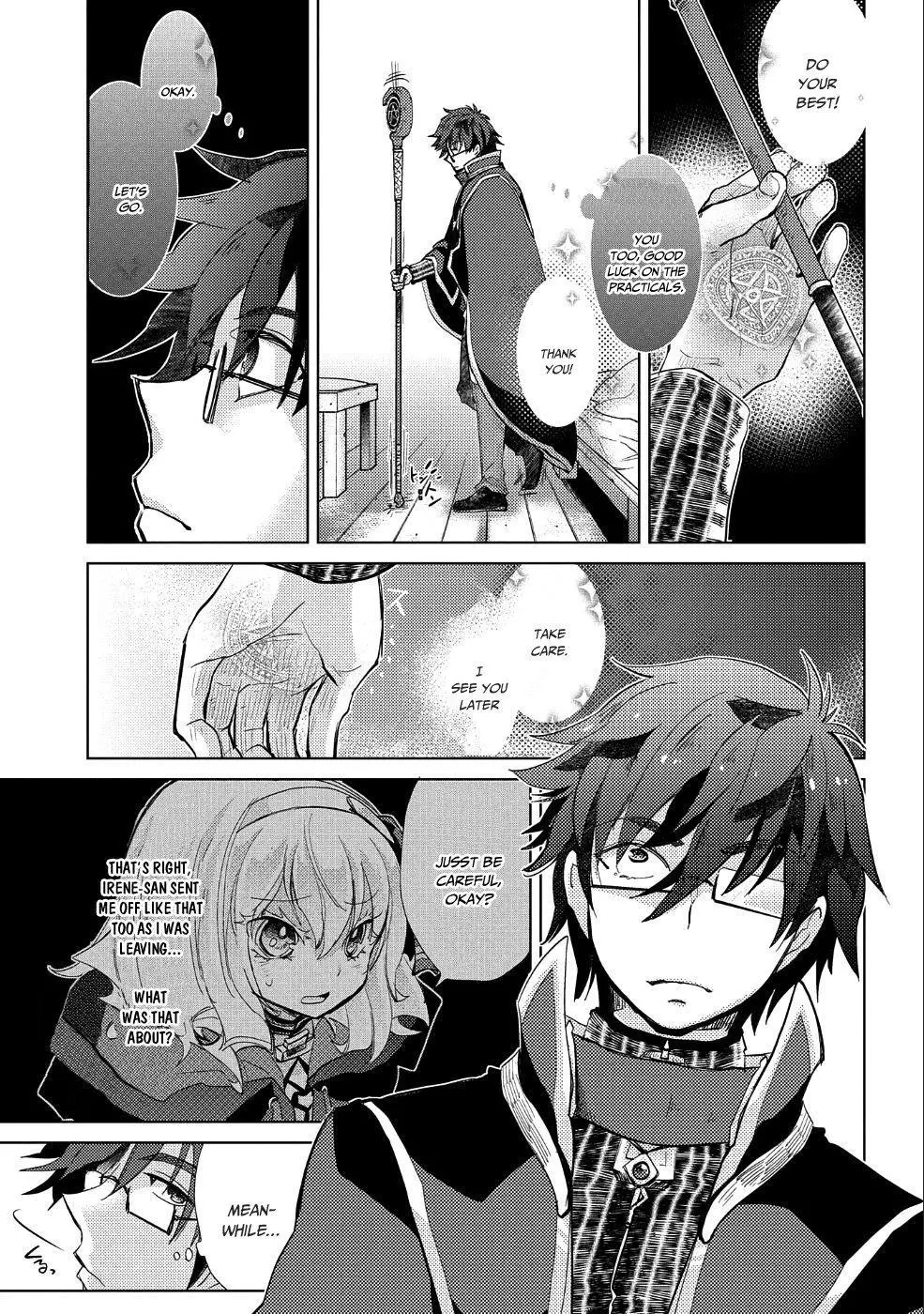 The Principle of a Philosopher by Eternal Fool - Chapter 23 - Page 11