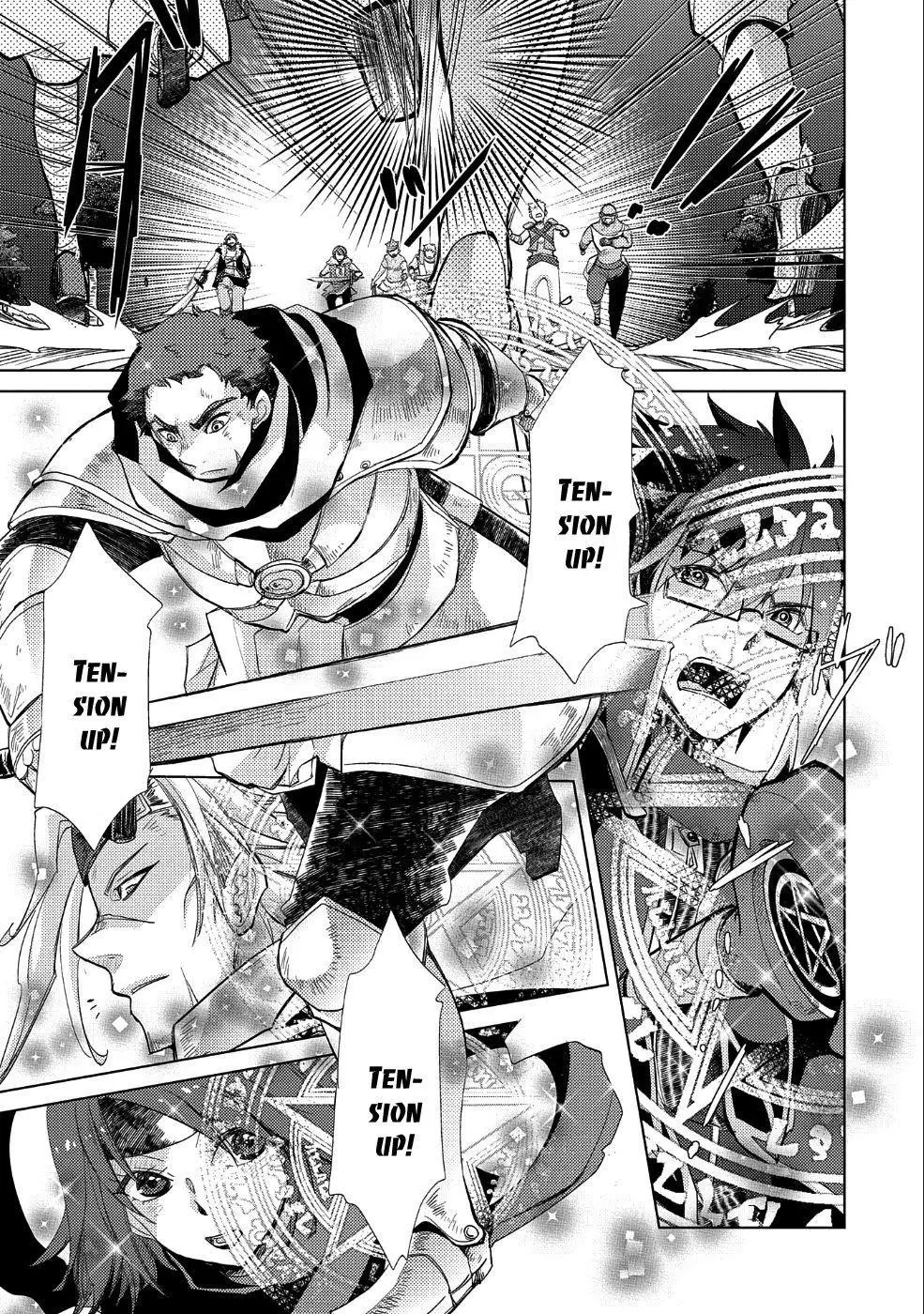 The Principle of a Philosopher by Eternal Fool - Chapter 23 - Page 26