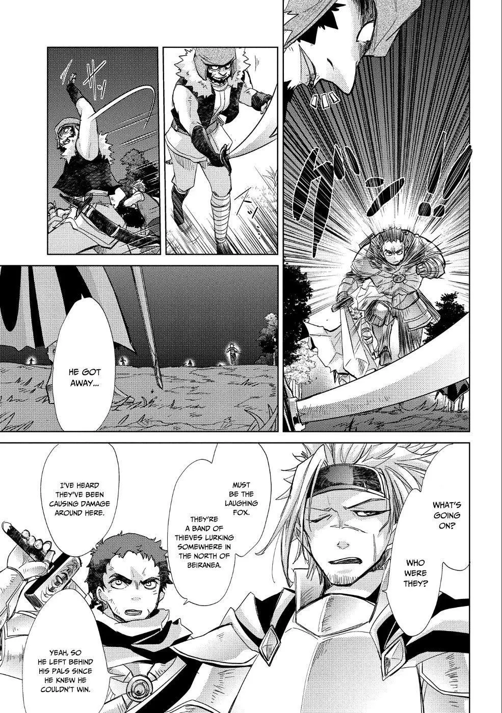 The Principle of a Philosopher by Eternal Fool - Chapter 23 - Page 30