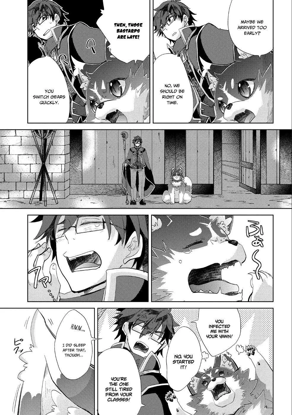 The Principle of a Philosopher by Eternal Fool - Chapter 23 - Page 17