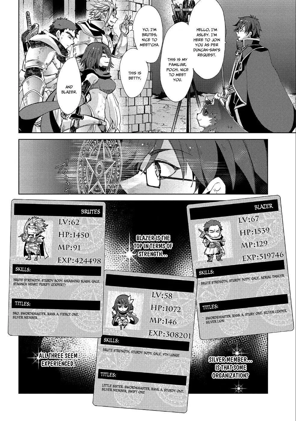 The Principle of a Philosopher by Eternal Fool - Chapter 23 - Page 20