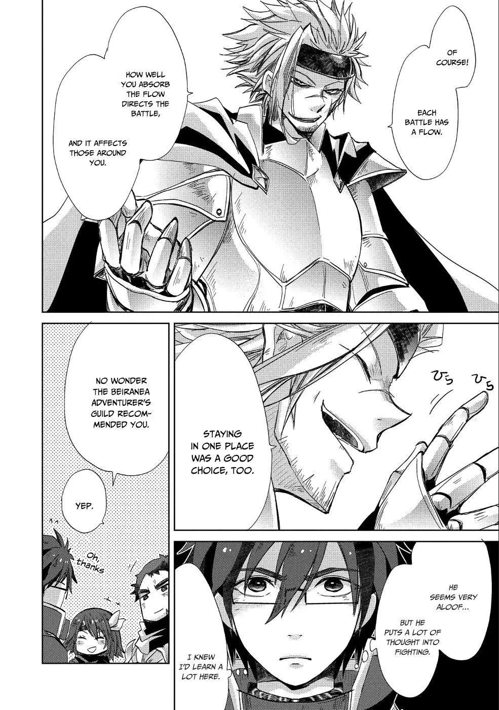 The Principle of a Philosopher by Eternal Fool - Chapter 23 - Page 33