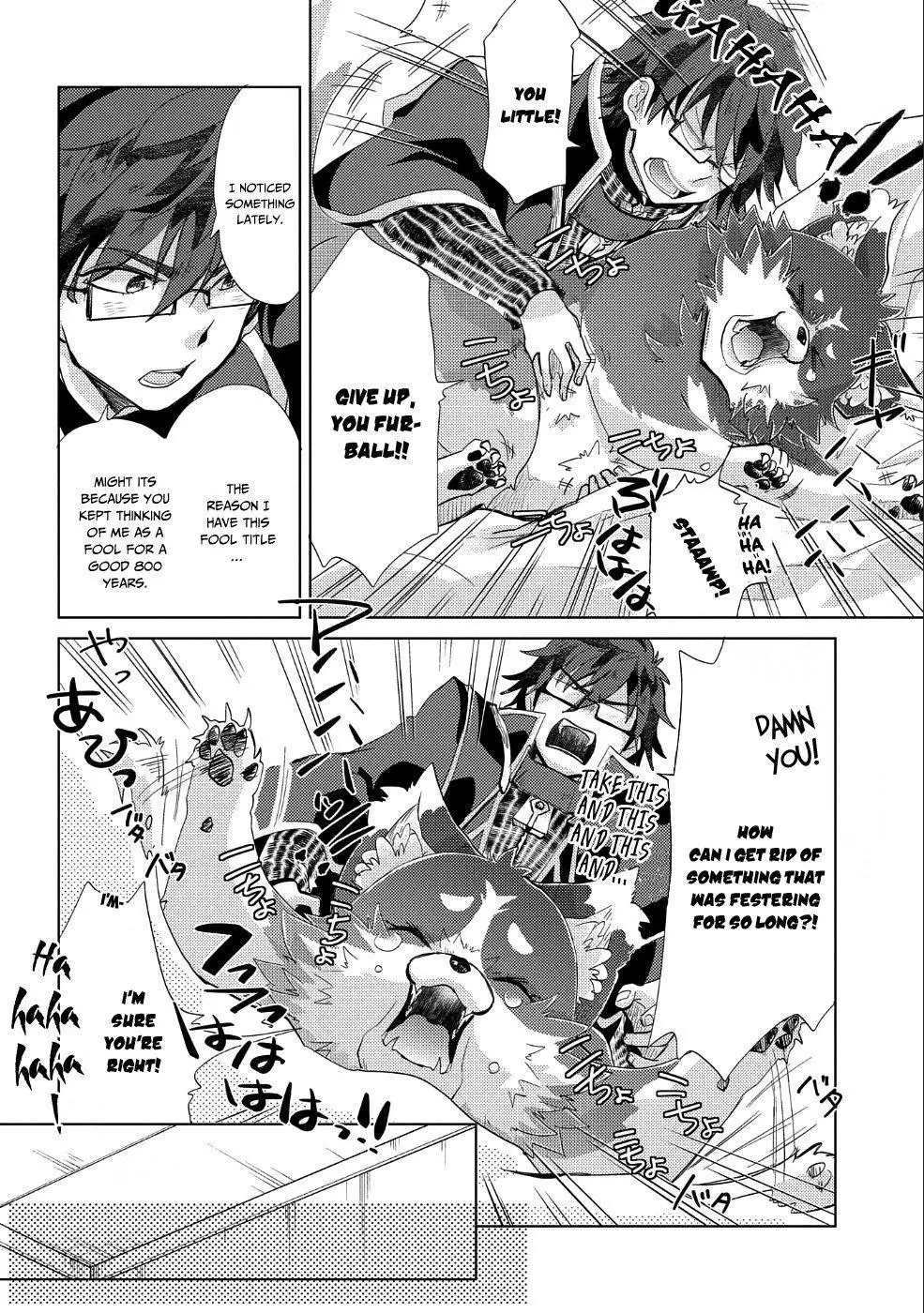 The Principle of a Philosopher by Eternal Fool - Chapter 23 - Page 14