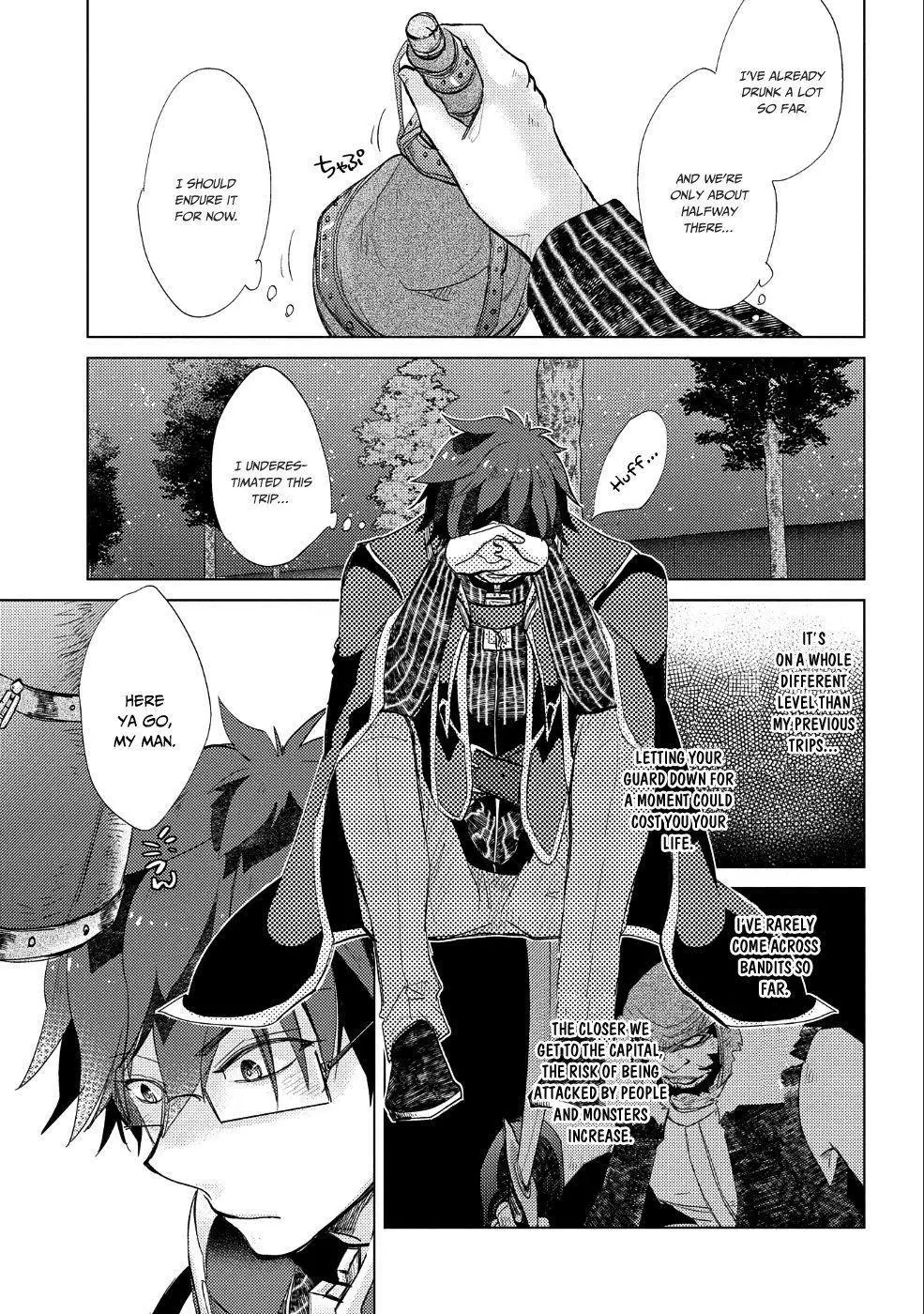 The Principle of a Philosopher by Eternal Fool - Chapter 24 - Page 7
