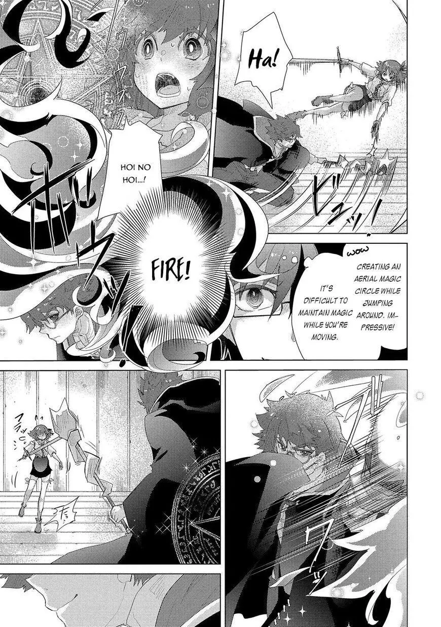 The Principle of a Philosopher by Eternal Fool - Chapter 33 - Page 8