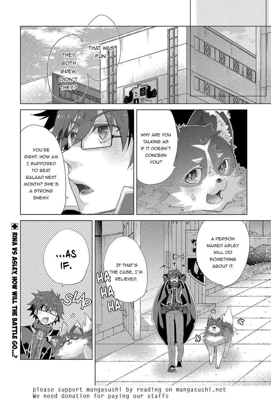 The Principle of a Philosopher by Eternal Fool - Chapter 33 - Page 28