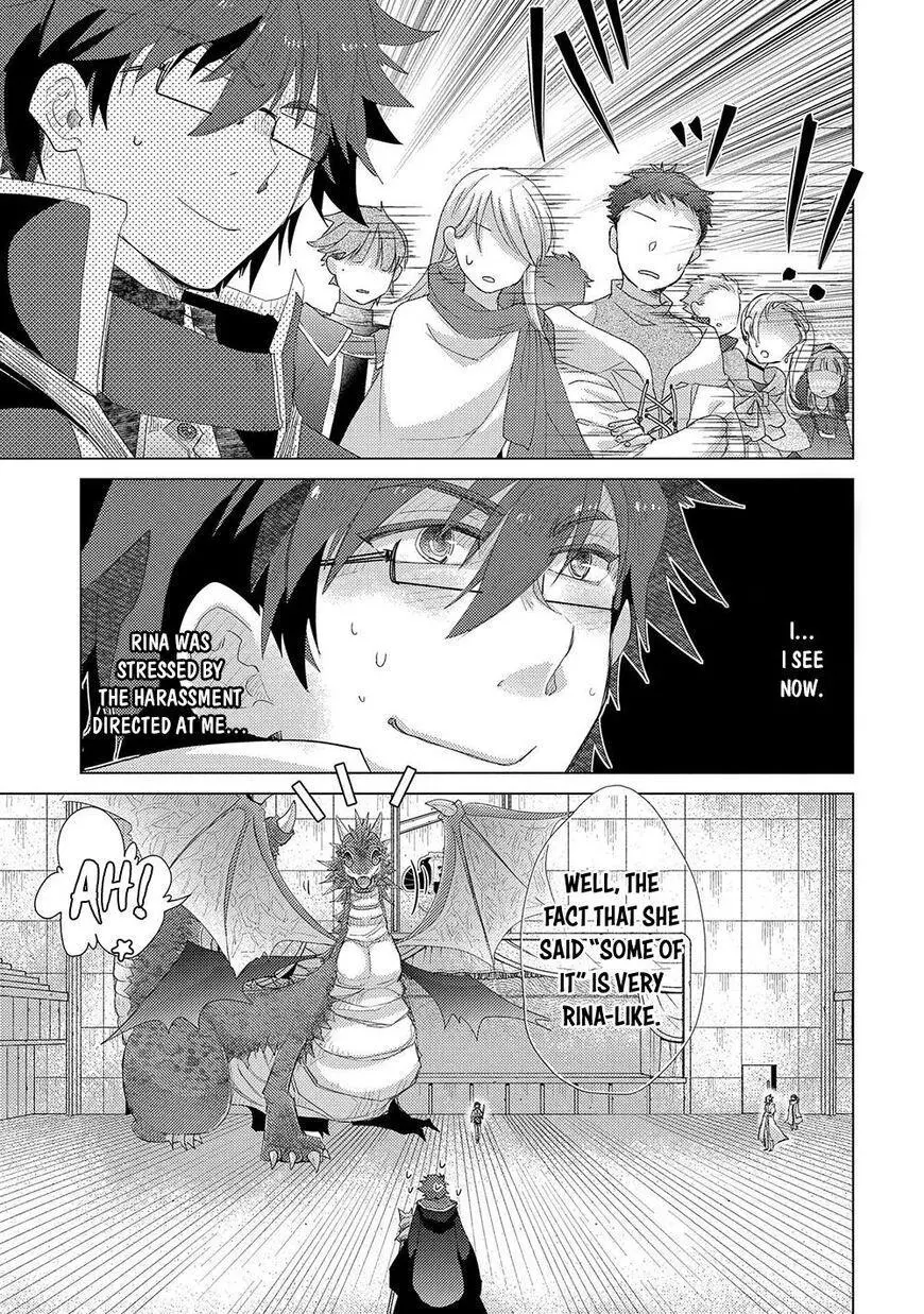 The Principle of a Philosopher by Eternal Fool - Chapter 33 - Page 21