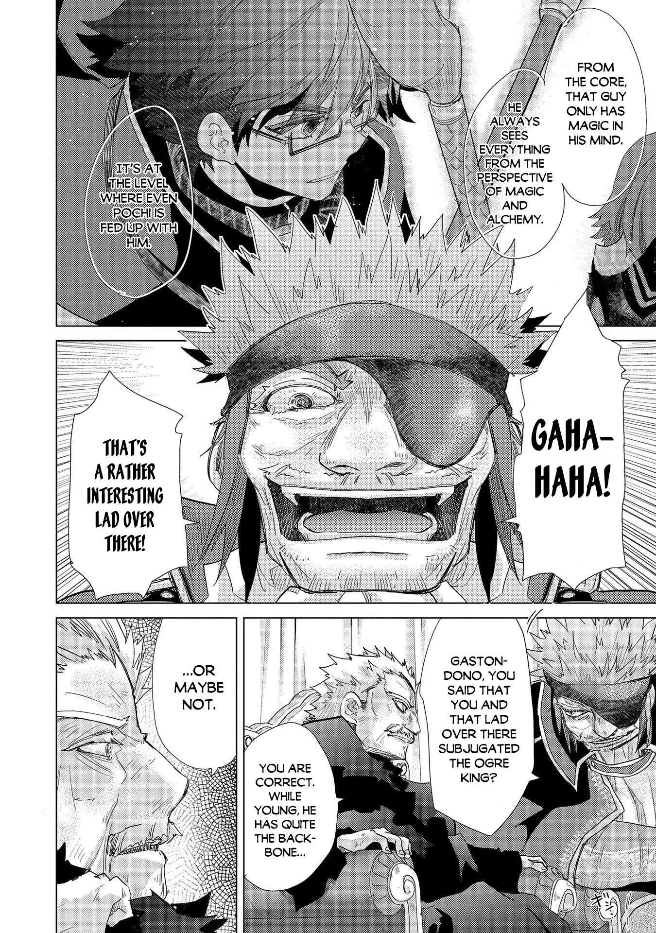 The Principle of a Philosopher by Eternal Fool - Chapter 38 - Page 7
