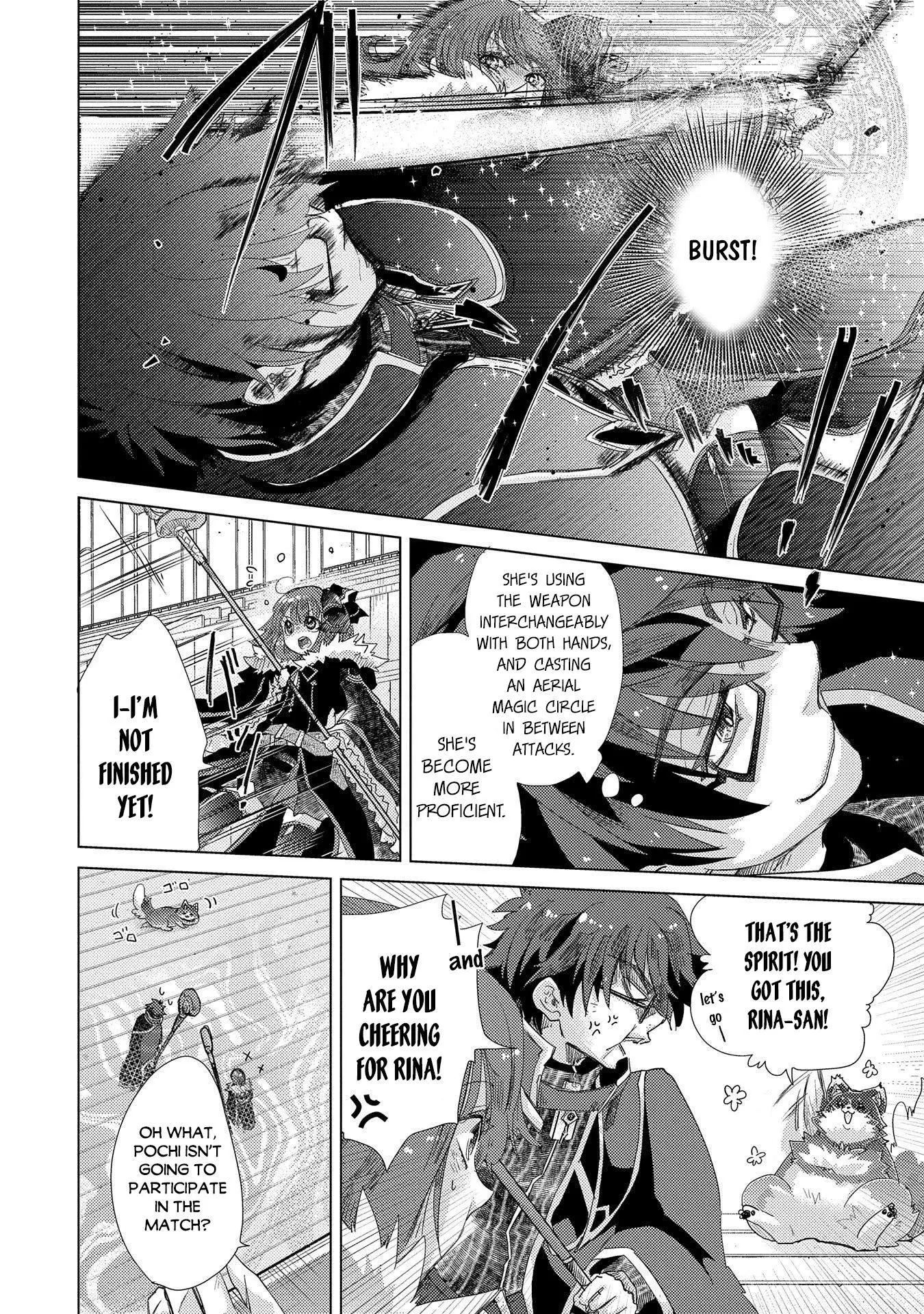 The Principle of a Philosopher by Eternal Fool - Chapter 38 - Page 5
