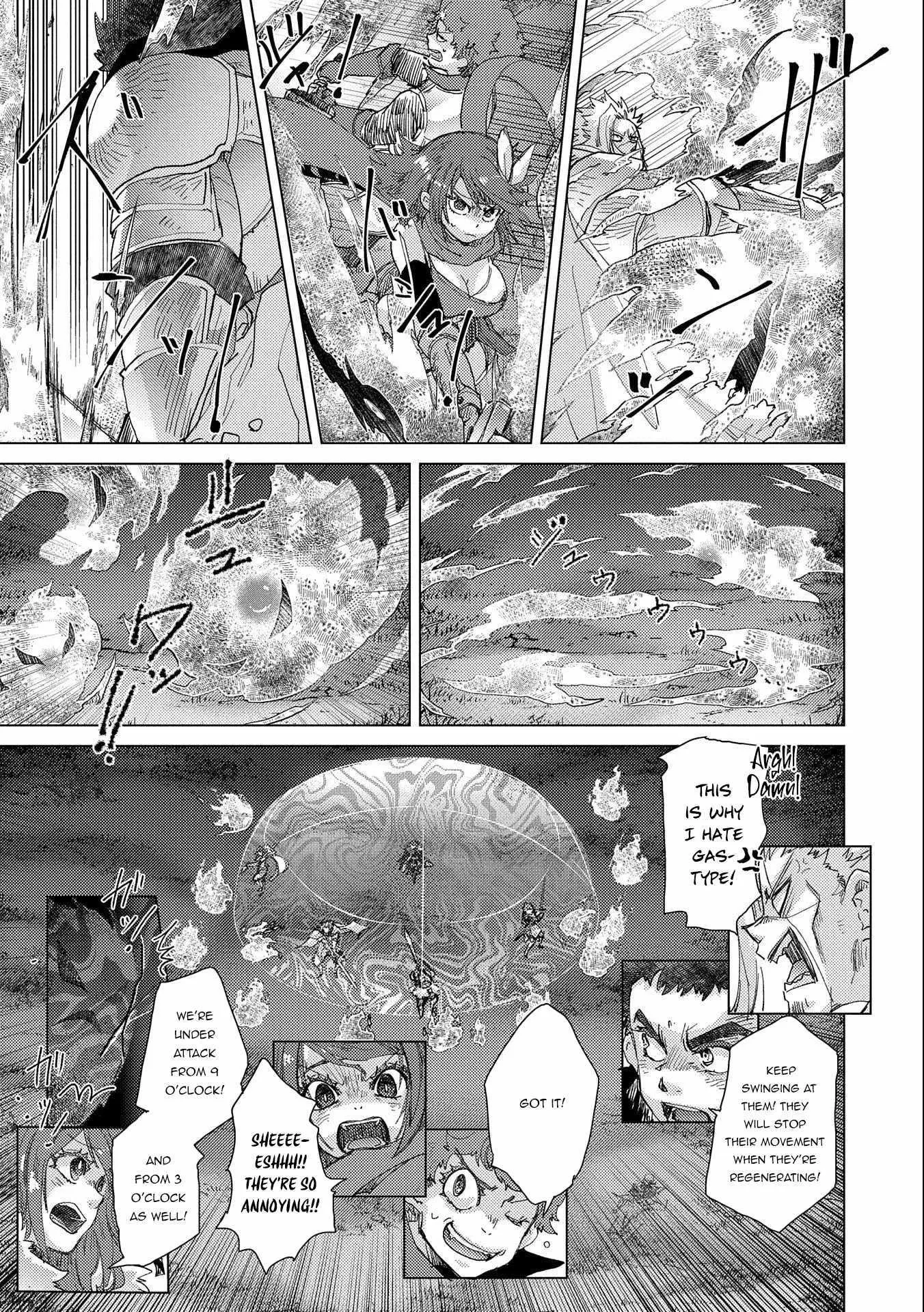 The Principle of a Philosopher by Eternal Fool - Chapter 48 - Page 14
