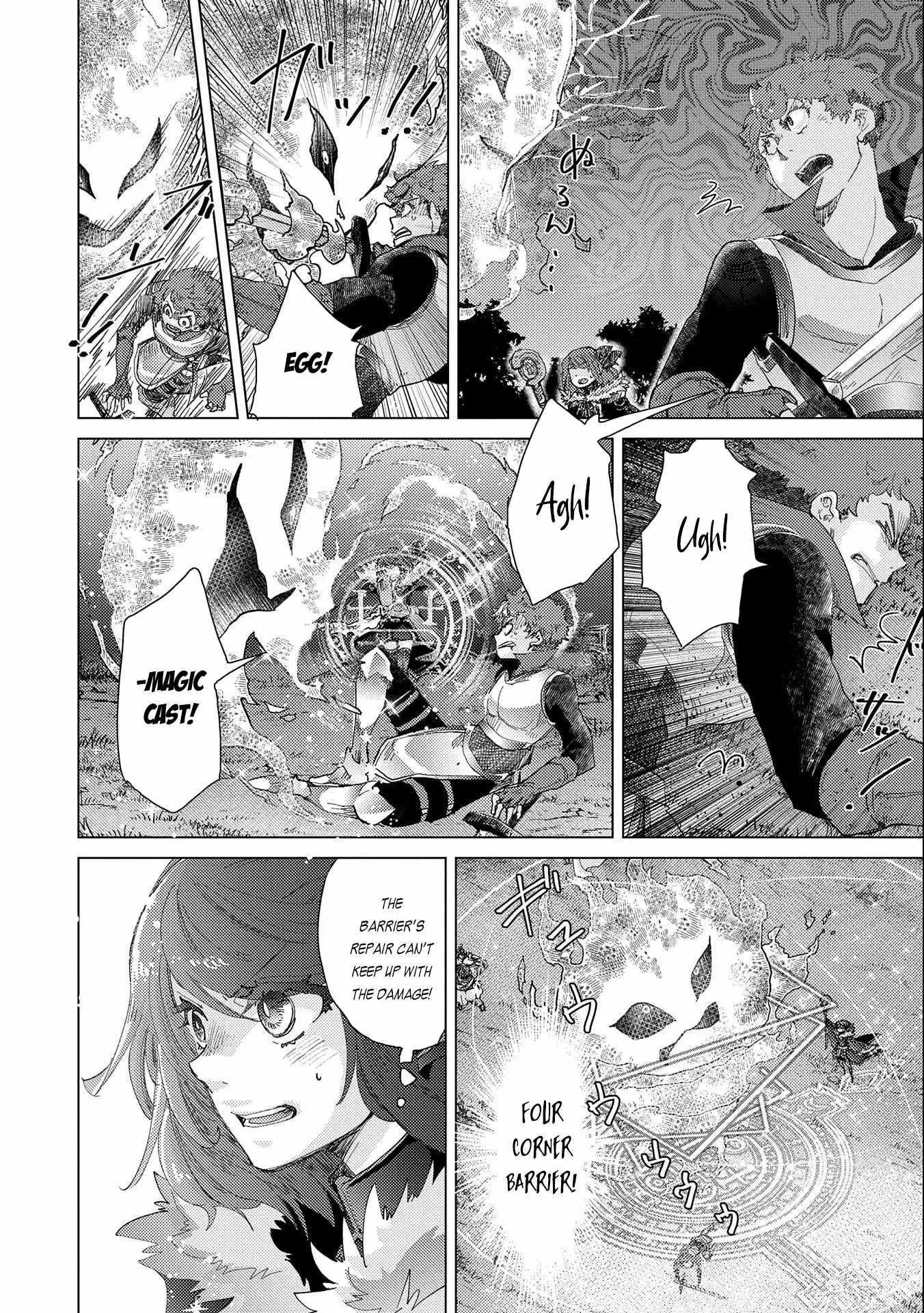 The Principle of a Philosopher by Eternal Fool - Chapter 48 - Page 15
