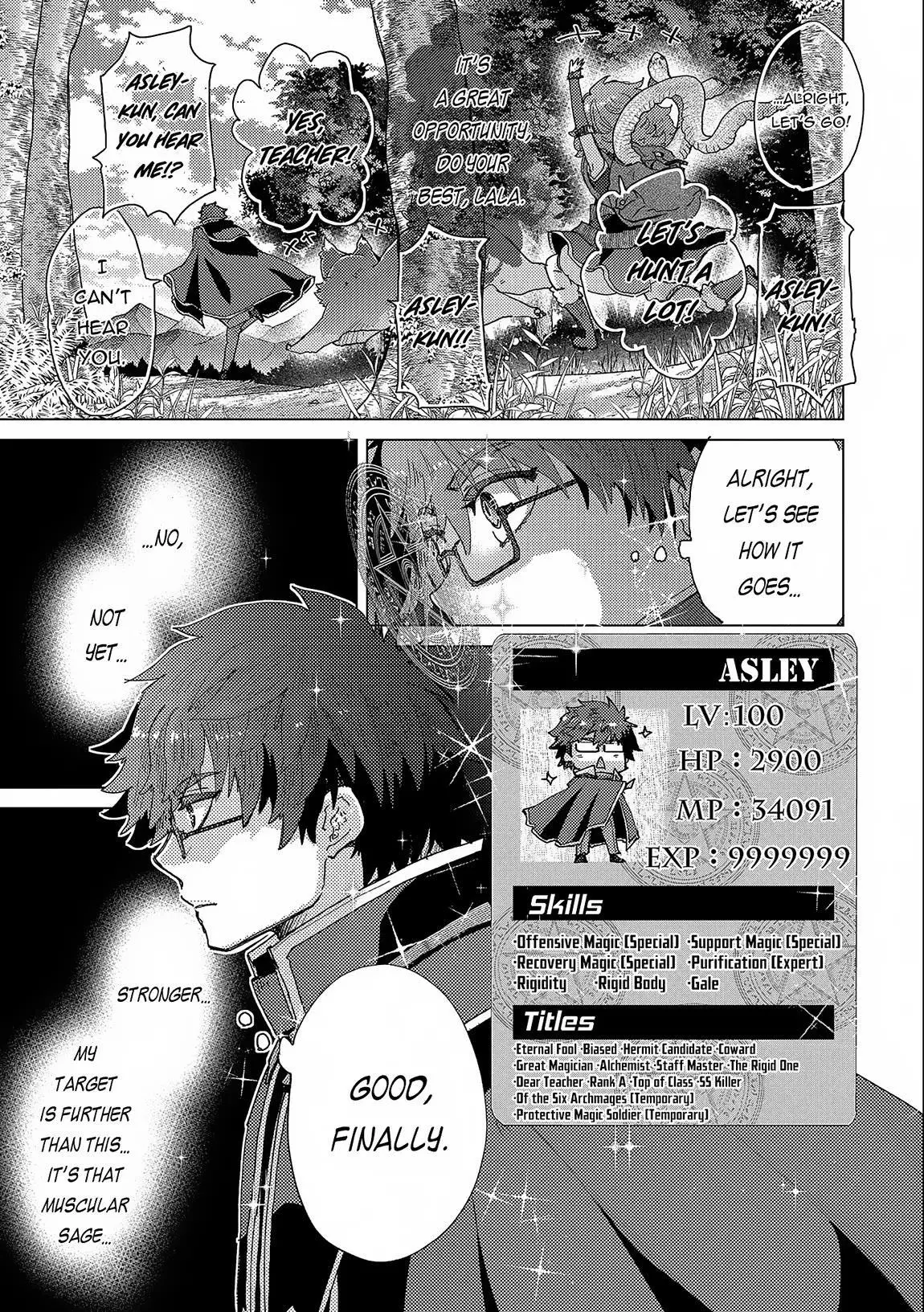 The Principle of a Philosopher by Eternal Fool - Chapter 53 - Page 23