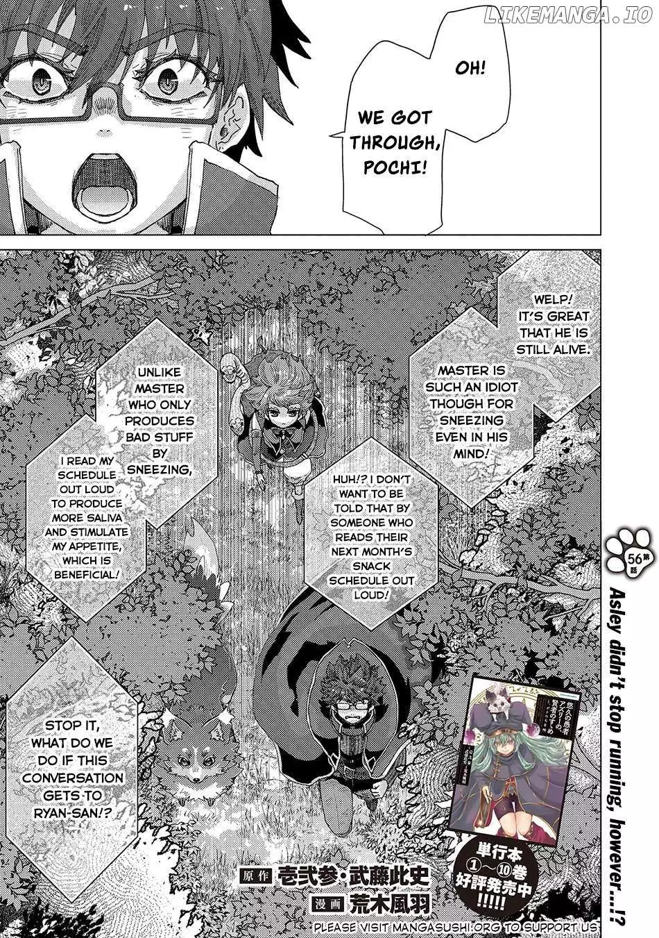 The Principle of a Philosopher by Eternal Fool - Chapter 56 - Page 3