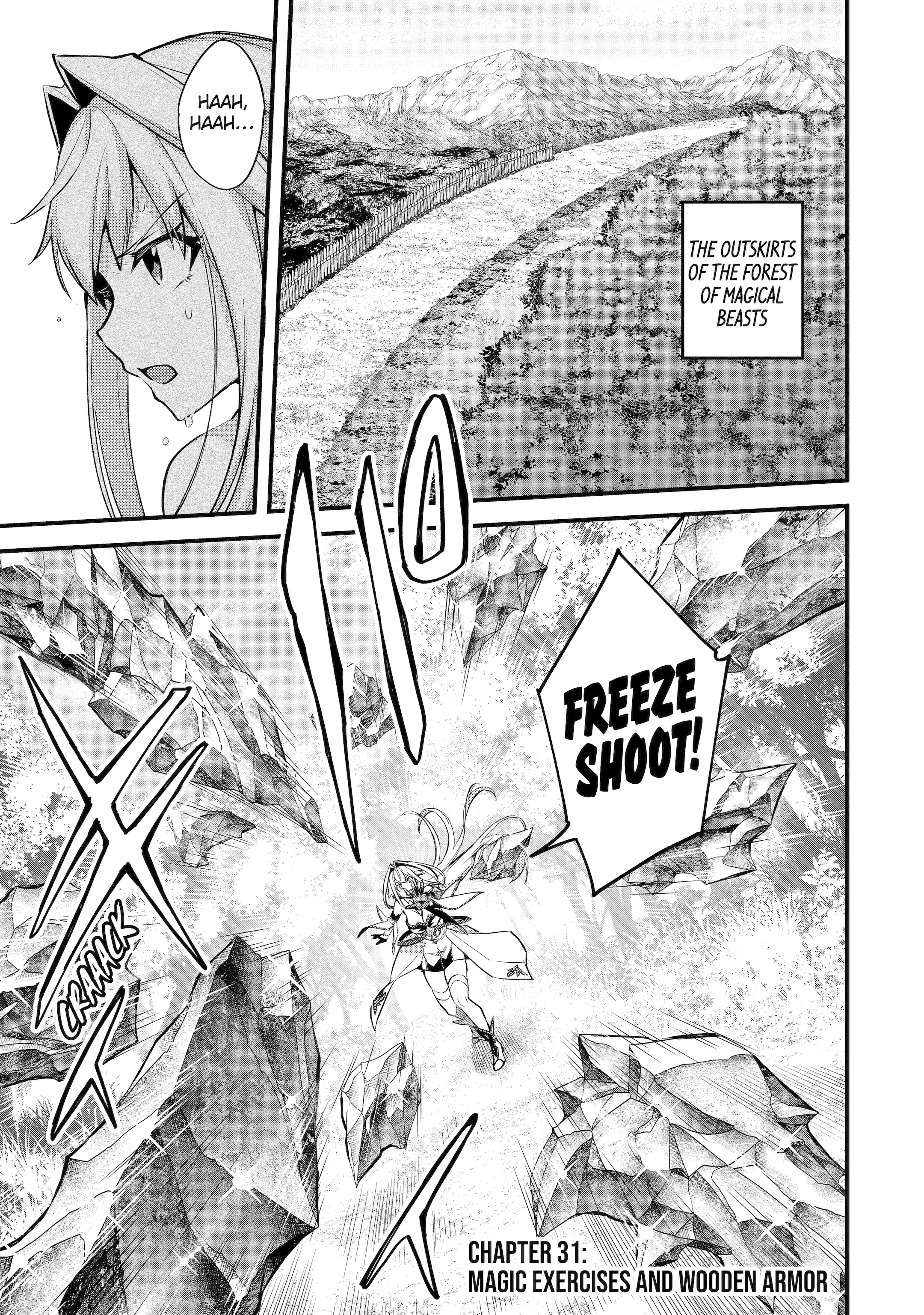 The Re-Reincarnated Boy Lives Peacefully as an S-Rank Adventurer ~ I, a Sage and Hero in My Previous Lives, Will Live a Simple Life in My Next ~ (Official) - Chapter 31 - Page 1