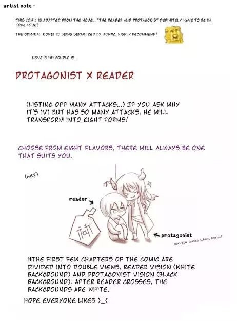 The Reader and Protagonist Definitely Have to Be in True Love - Chapter 1 - Page 2