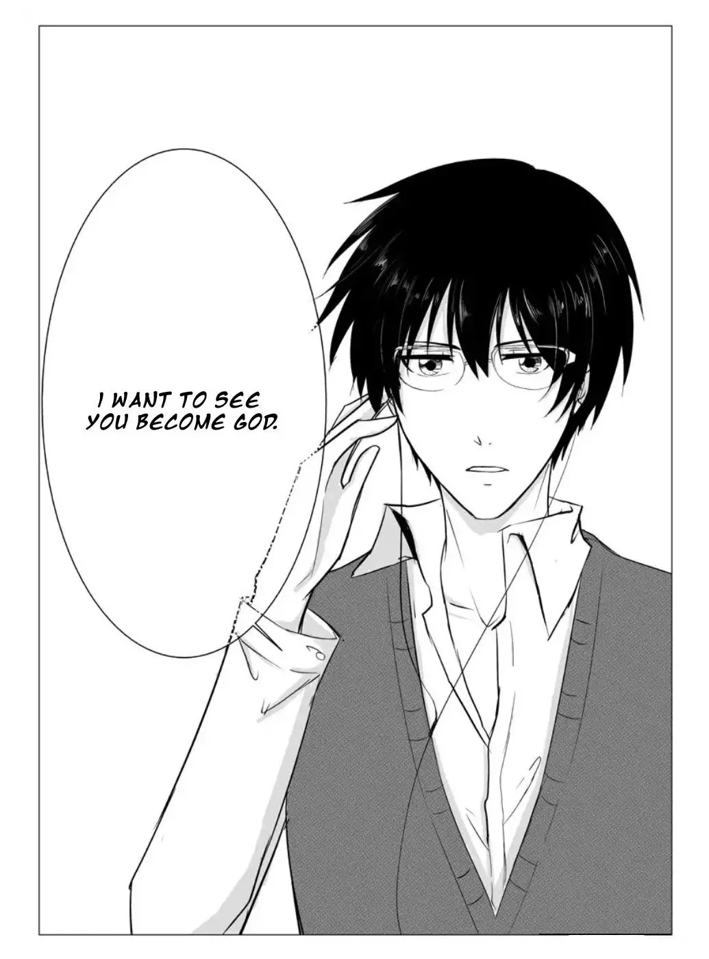 The Reader and Protagonist Definitely Have to Be in True Love - Chapter 12 - Page 8