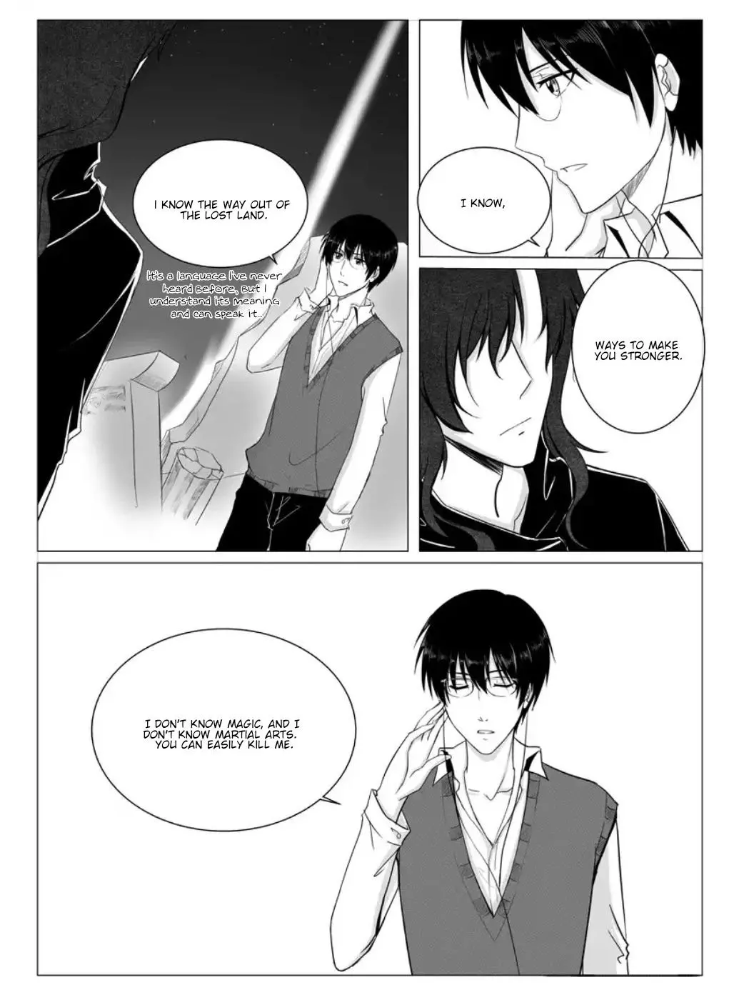 The Reader and Protagonist Definitely Have to Be in True Love - Chapter 12 - Page 6