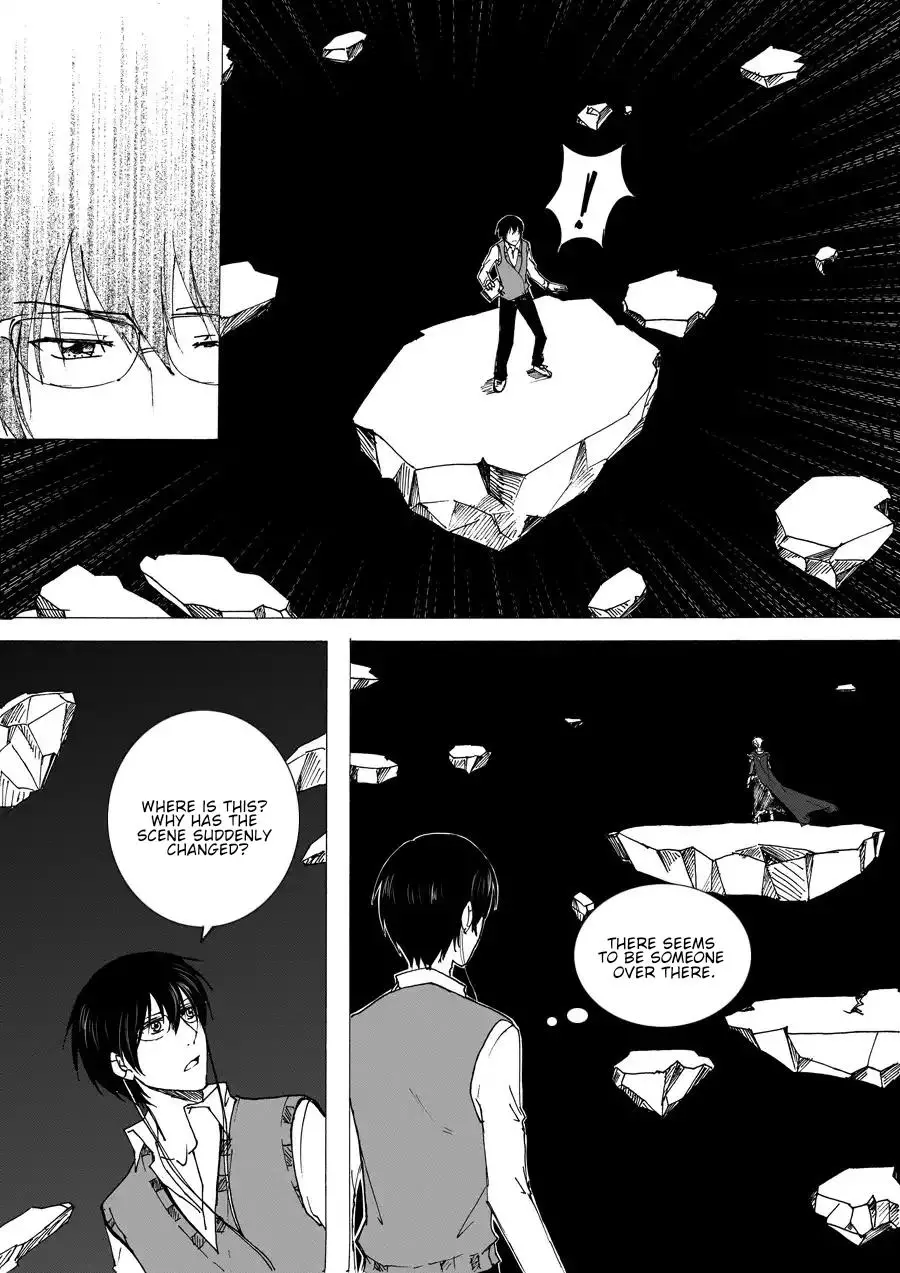 The Reader and Protagonist Definitely Have to Be in True Love - Chapter 17 - Page 7