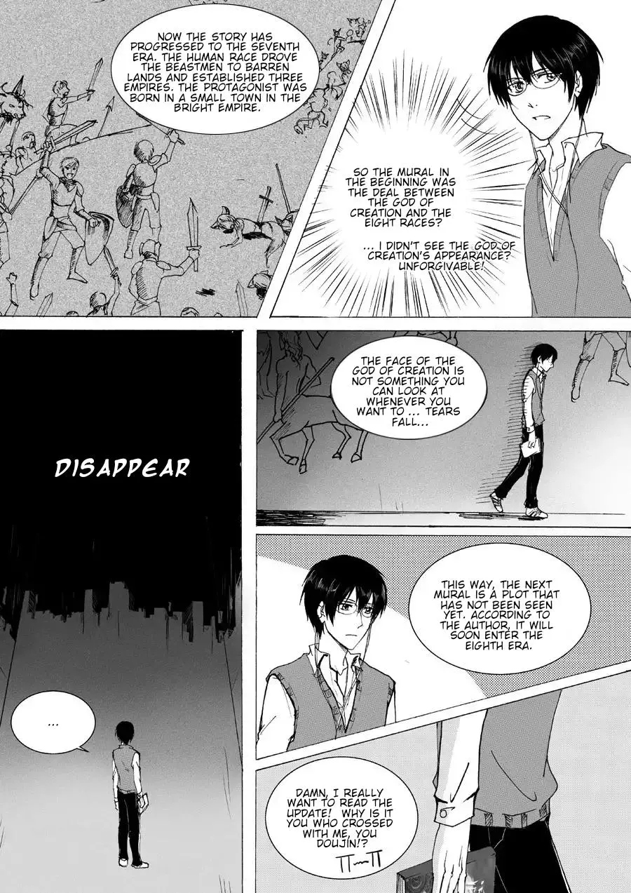 The Reader and Protagonist Definitely Have to Be in True Love - Chapter 17 - Page 3