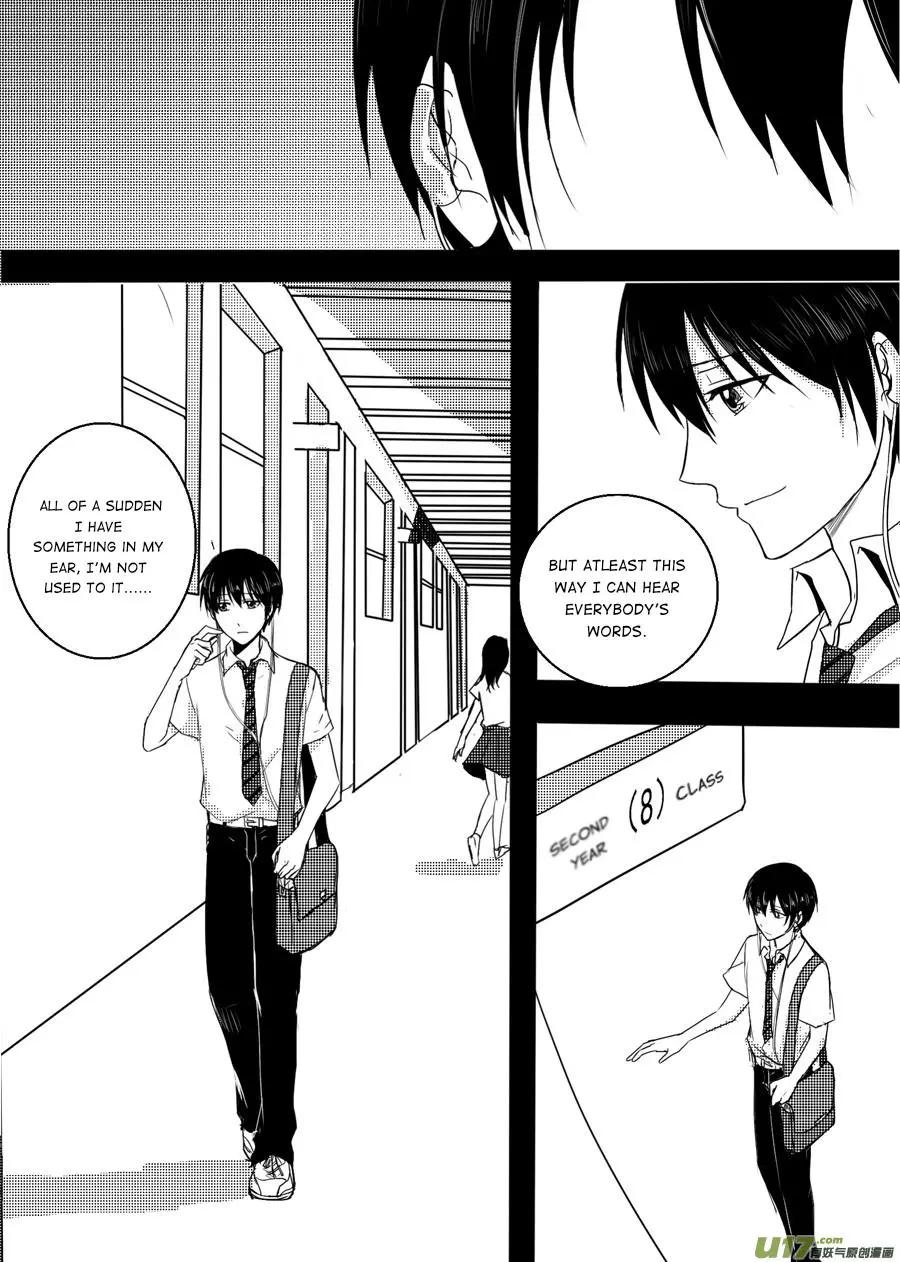 The Reader and Protagonist Definitely Have to Be in True Love - Chapter 29 - Page 3