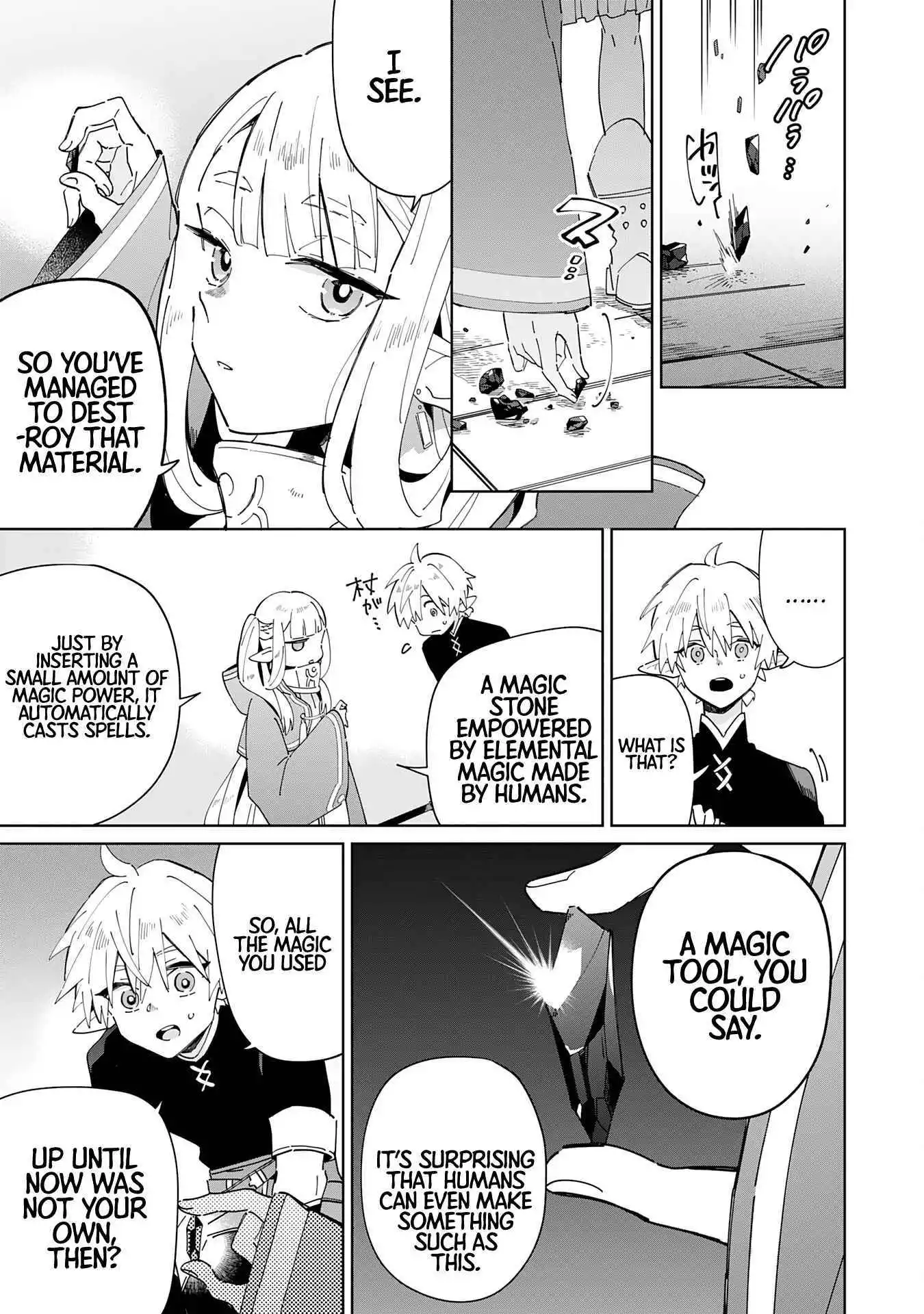 The Reincarnated Elf Left on a Journey to Master His Magic and With His Extra Lifespan Became a Living Legend - Chapter 3 - Page 26