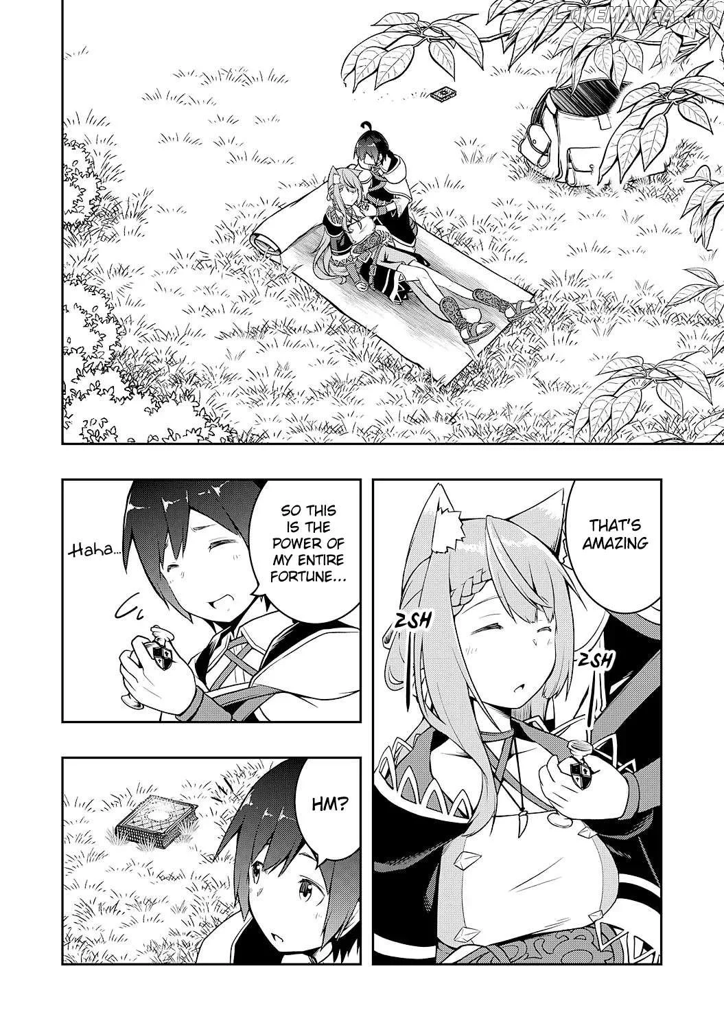 The Reincarnated Noble Who Was Exiled, Uses a Useless Skill to Rule Over Domestic Affairs~ Was Supposed to Run the Territory Freely, but Thanks to the Skill
