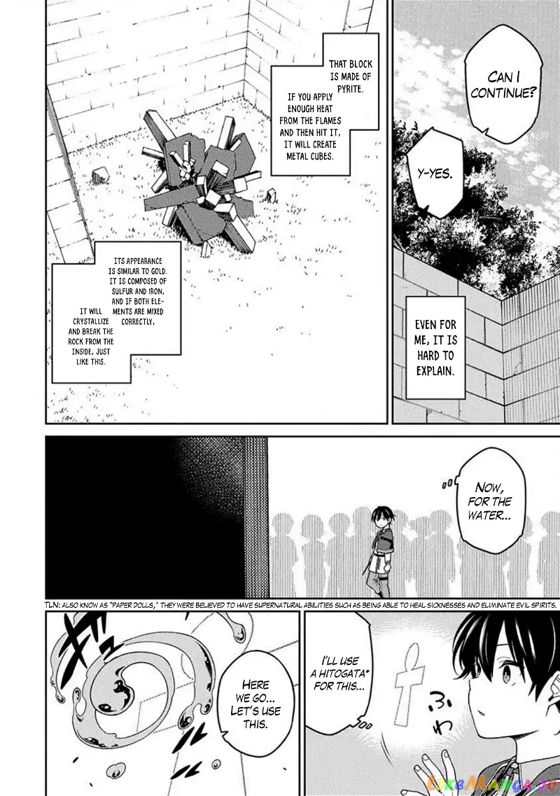 The Reincarnation Of The Strongest Onmyoji ~ These Monsters Are Too Weak Compared To My Youkai~ - Chapter 2 - Page 29