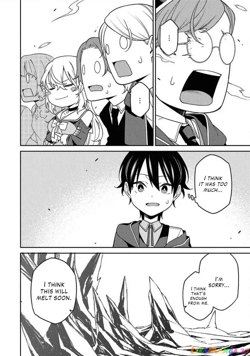 The Reincarnation Of The Strongest Onmyoji ~ These Monsters Are Too Weak Compared To My Youkai~ - Chapter 2 - Page 32