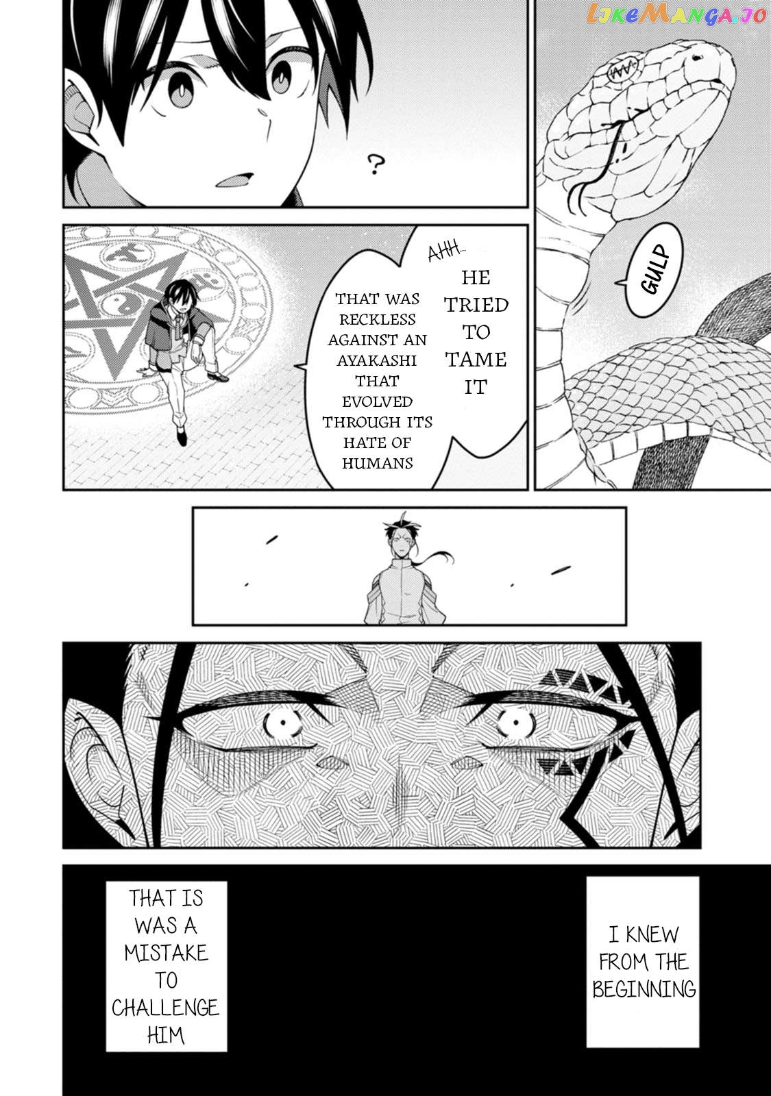 The Reincarnation Of The Strongest Onmyoji ~ These Monsters Are Too Weak Compared To My Youkai~ - Chapter 27 - Page 20