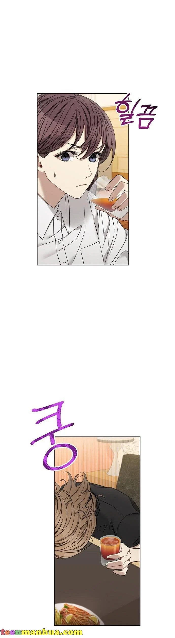 THE Runway - Chapter 64 - Page 2