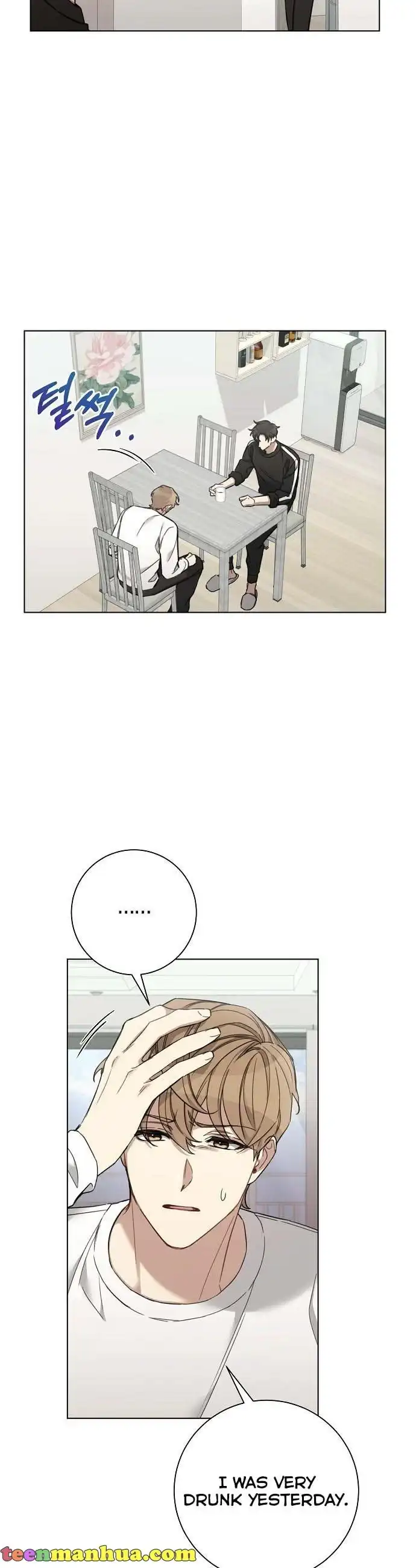 THE Runway - Chapter 74 - Page 8
