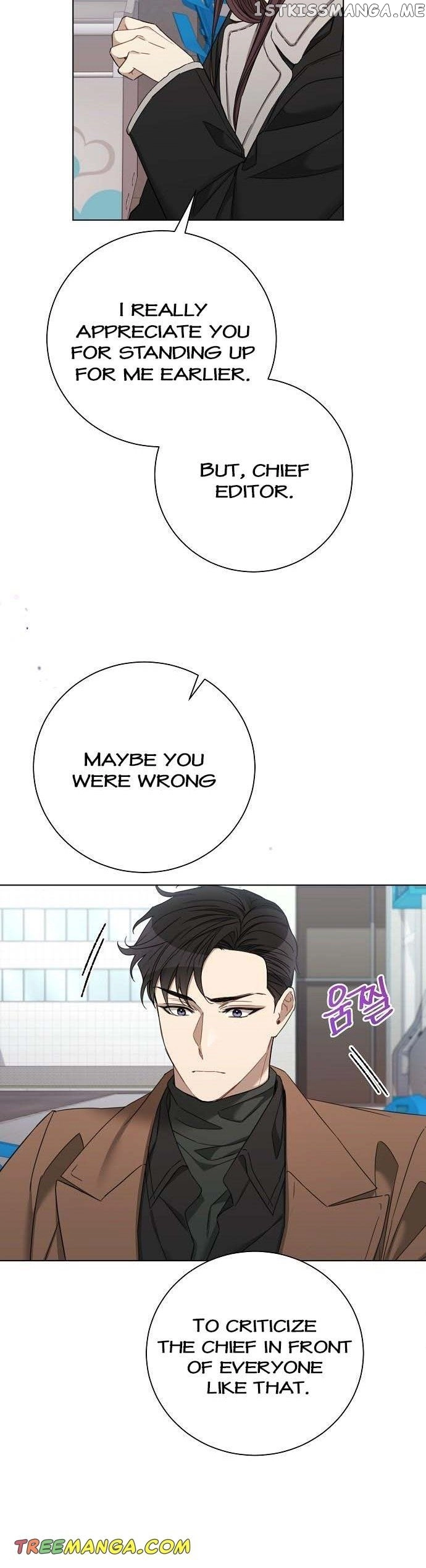 THE Runway - Chapter 87 - Page 4