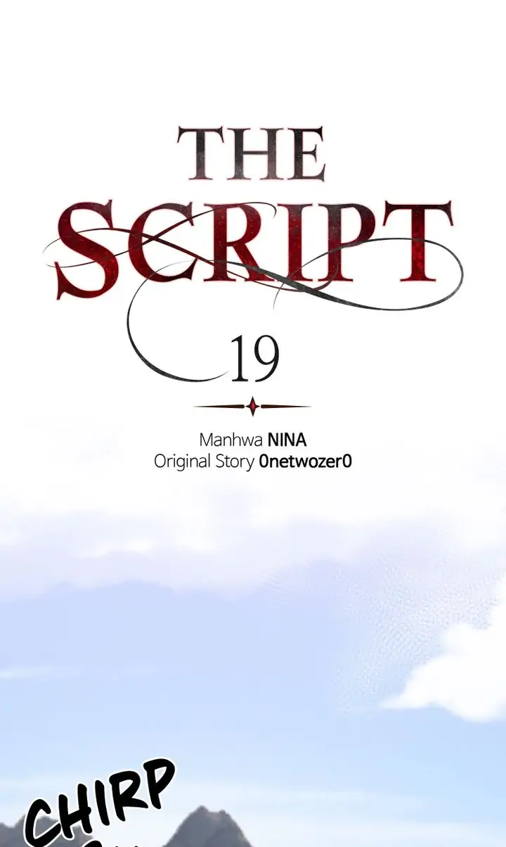 The Script - Chapter 19 - Page 8