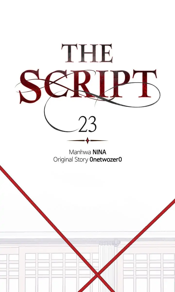 The Script - Chapter 23 - Page 2