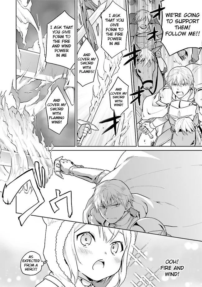 The Small Sage Will Try Her Best In the Different World from Lv. 1! - Chapter 15 - Page 2