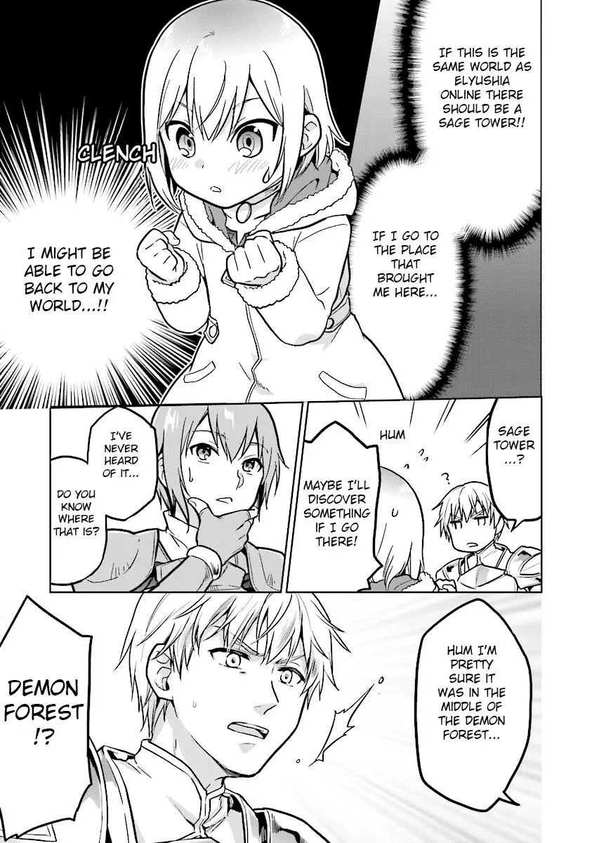 The Small Sage Will Try Her Best In the Different World from Lv. 1! - Chapter 2 - Page 17