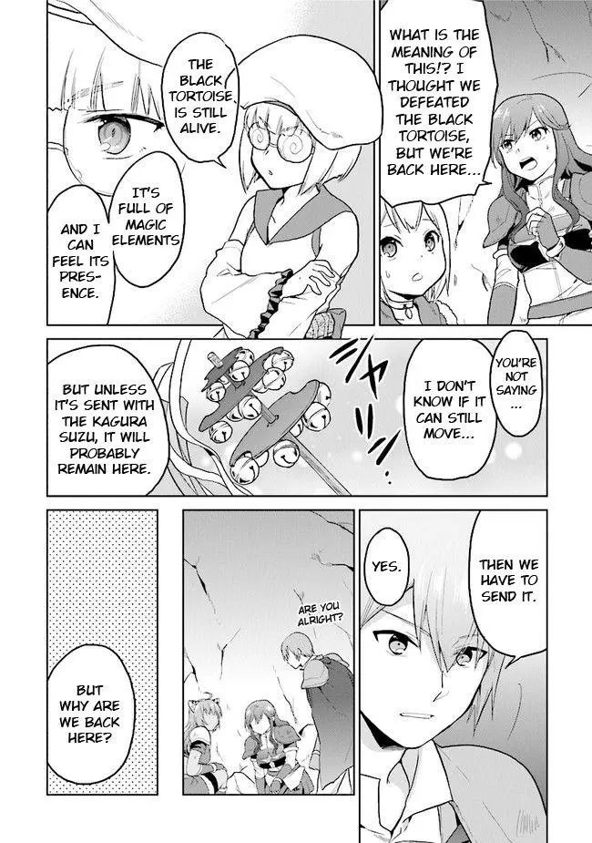 The Small Sage Will Try Her Best In the Different World from Lv. 1! - Chapter 27 - Page 2