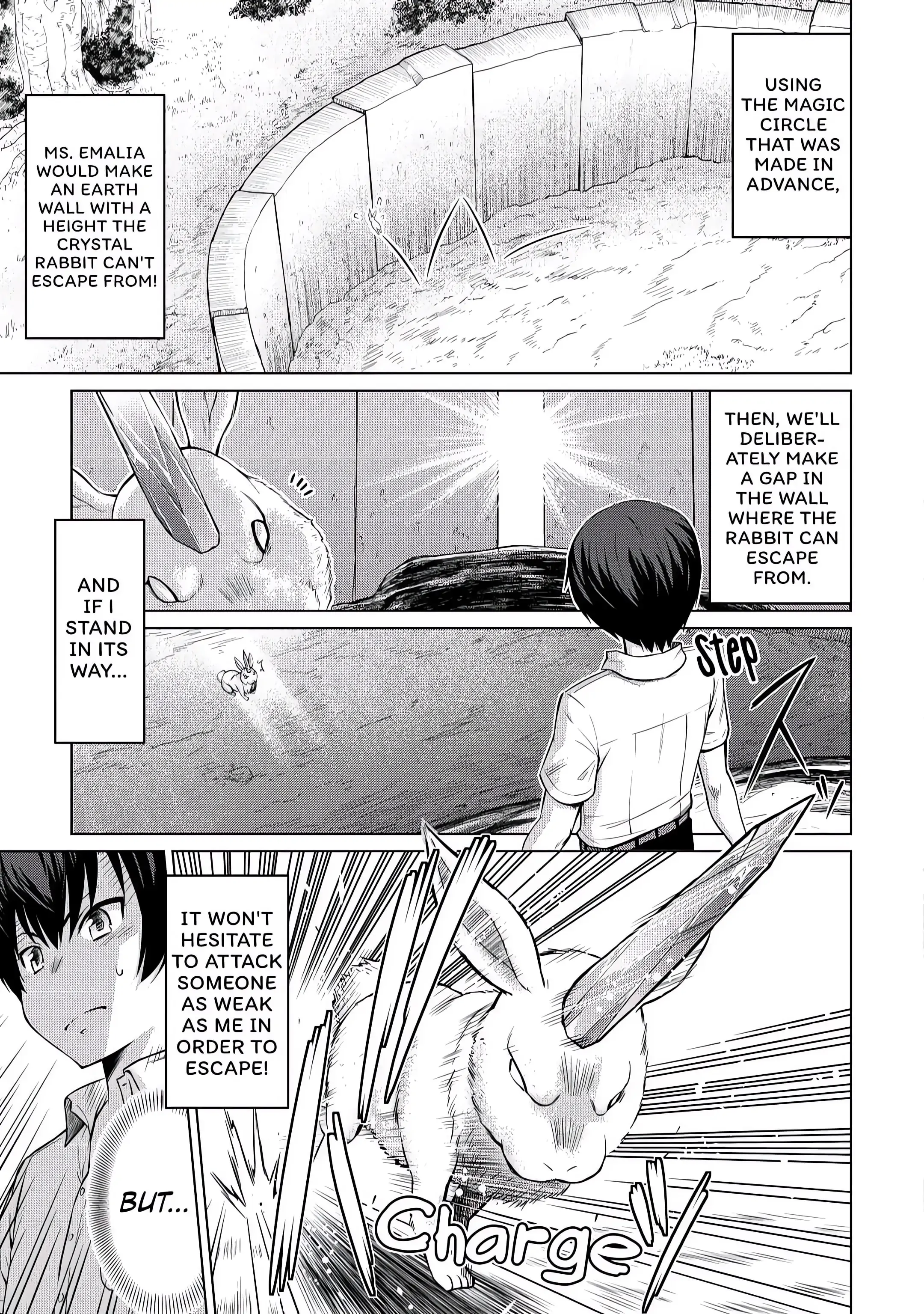 The Strongest Job is Apparently Not a Hero or a Sage, but an Appraiser (Provisional)! (Official) - Chapter 3 - Page 5