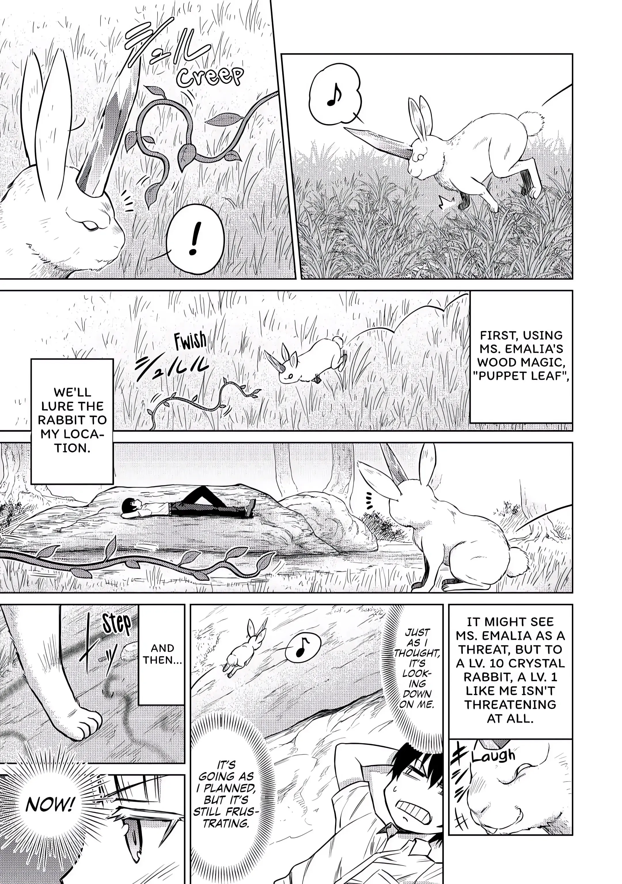 The Strongest Job is Apparently Not a Hero or a Sage, but an Appraiser (Provisional)! (Official) - Chapter 3 - Page 3