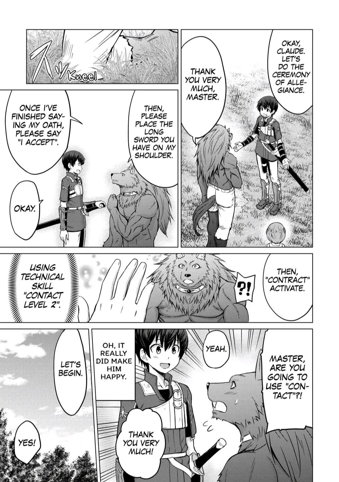 The Strongest Job is Apparently Not a Hero or a Sage, but an Appraiser (Provisional)! (Official) - Chapter 7 - Page 12