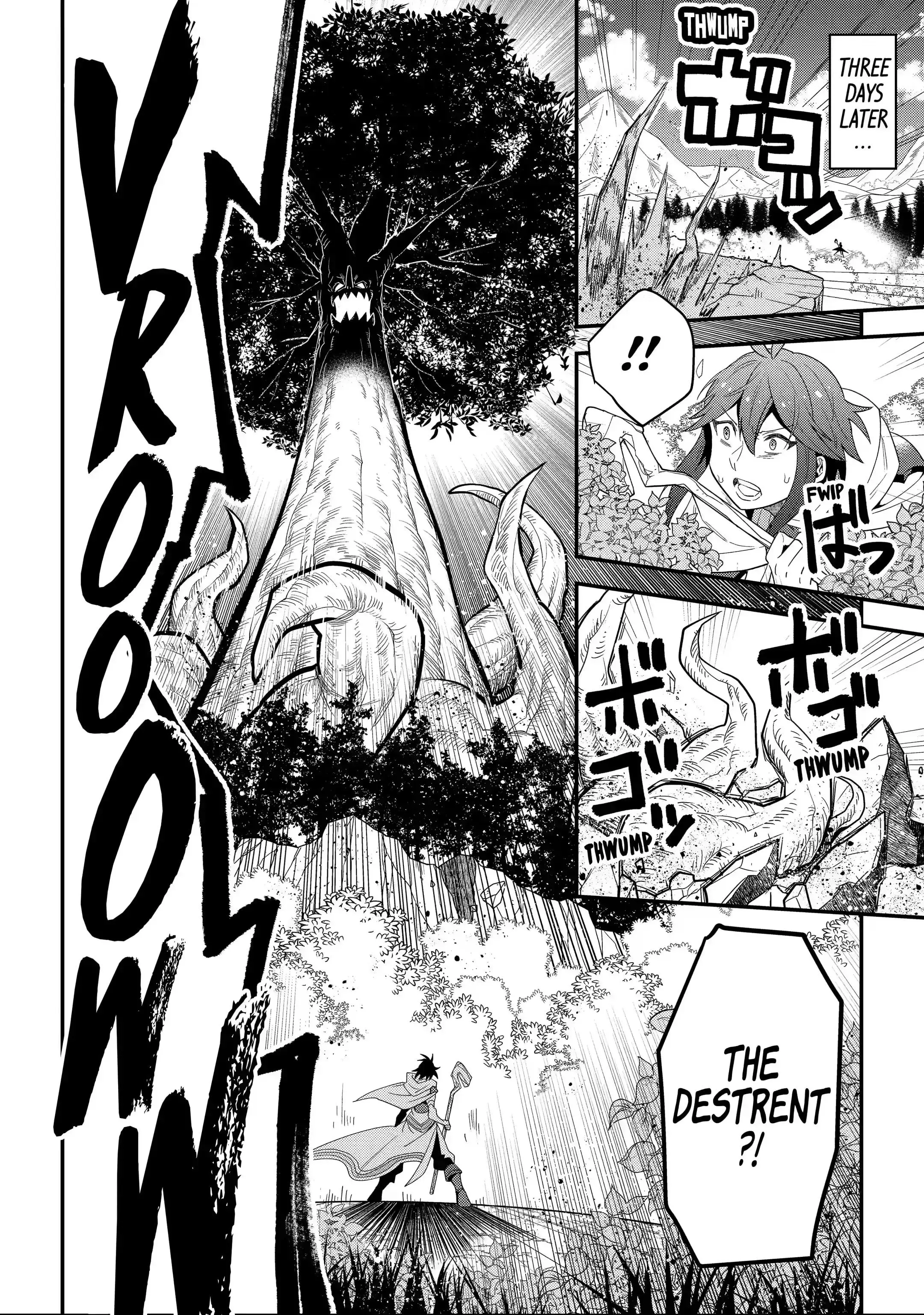 The Strongest Wizard Making Full Use of the Strategy Guide -No Taking Orders, I’ll Slay the Demon King My Own Way- - Chapter 1.3 - Page 3