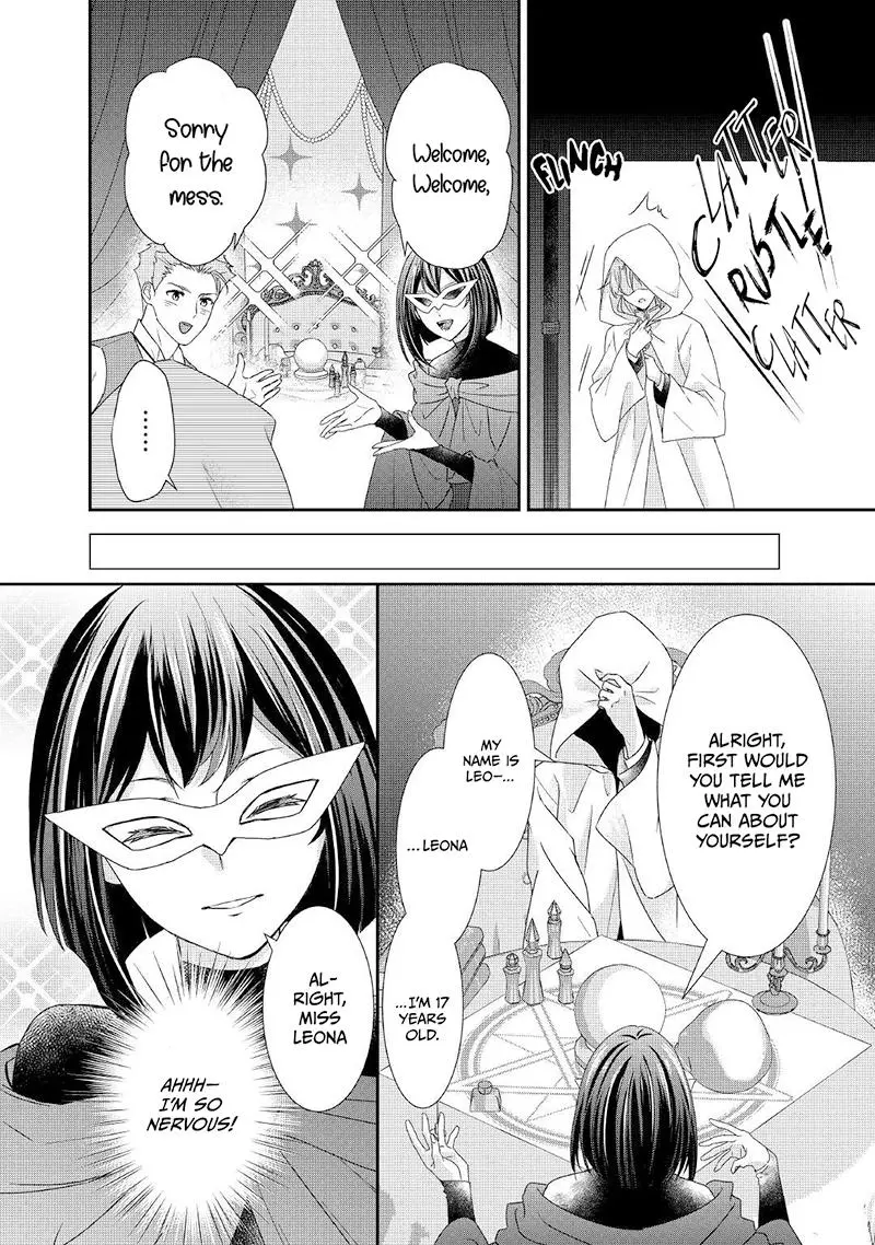 The Struggle of Being Reincarnated as the Marquess's Daughter: I'll Deal with What’s Coming to Me! - Chapter 9 - Page 9