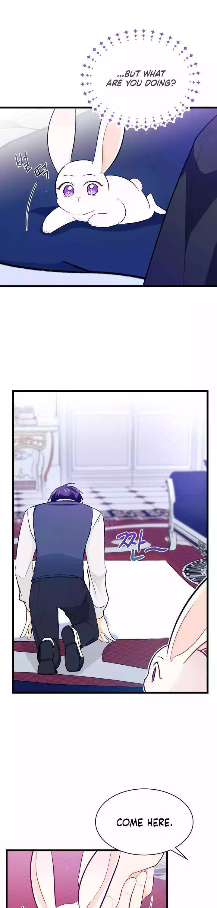 The Symbiotic Relationship Between a Panther and a Rabbit - Chapter 10 - Page 10