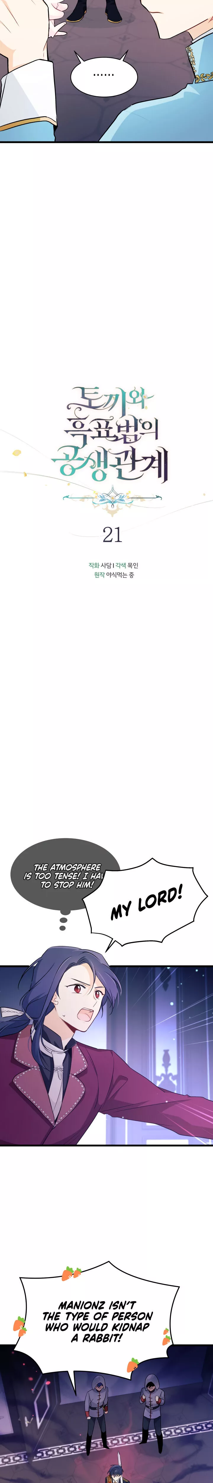 The Symbiotic Relationship Between A Rabbit And A Black Panther - Chapter 21 - Page 10
