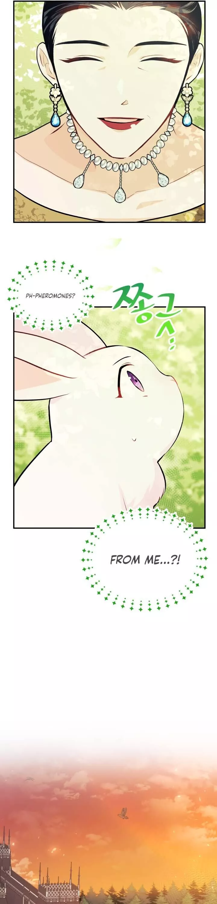 The Symbiotic Relationship Between the Rabbit and the Black Panther - Chapter 5 - Page 12