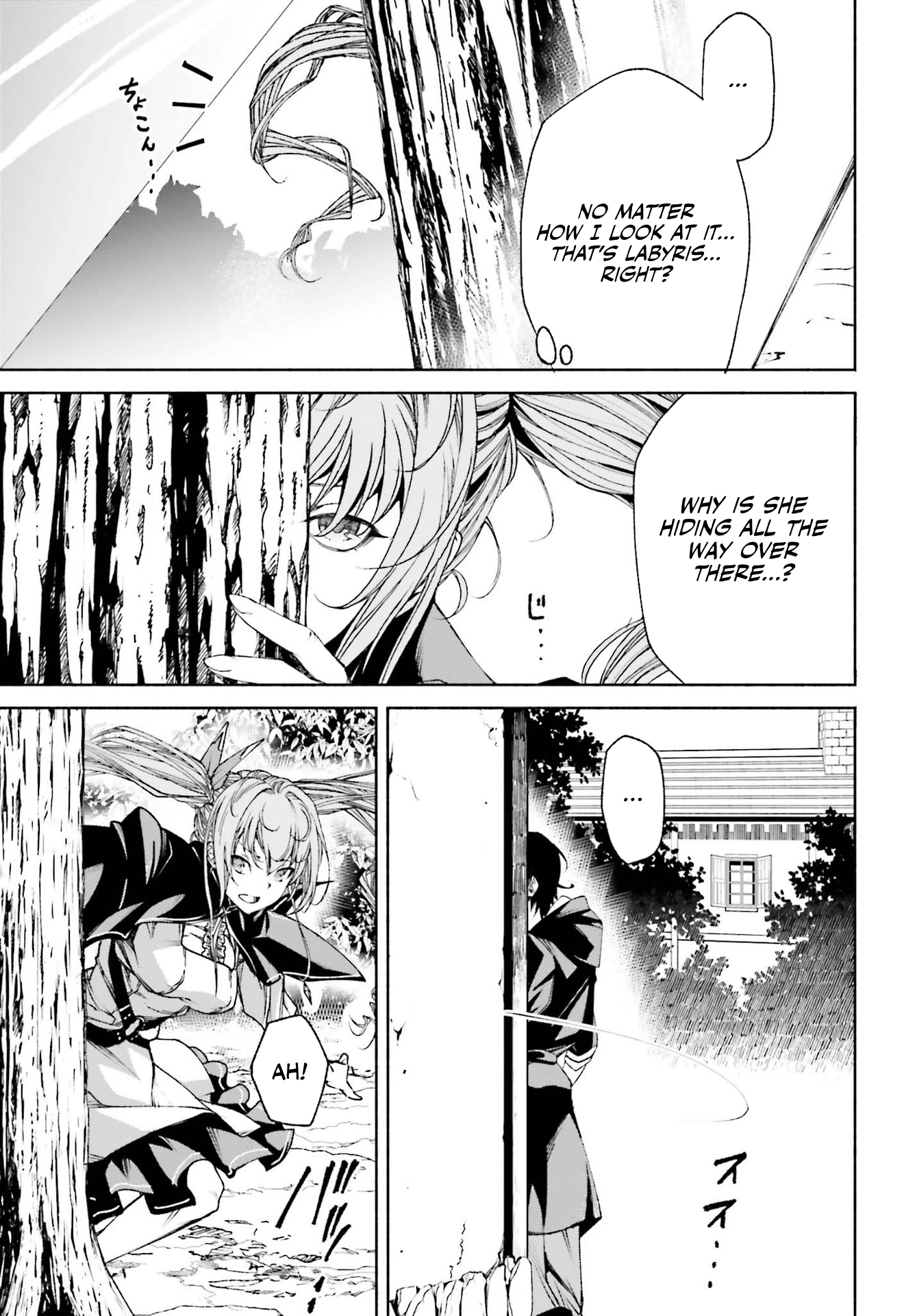 The Time Mage’s Strong New Game ~I Returned to the Past To Rewrite It as the World’s Strongest - Chapter 10 - Page 4
