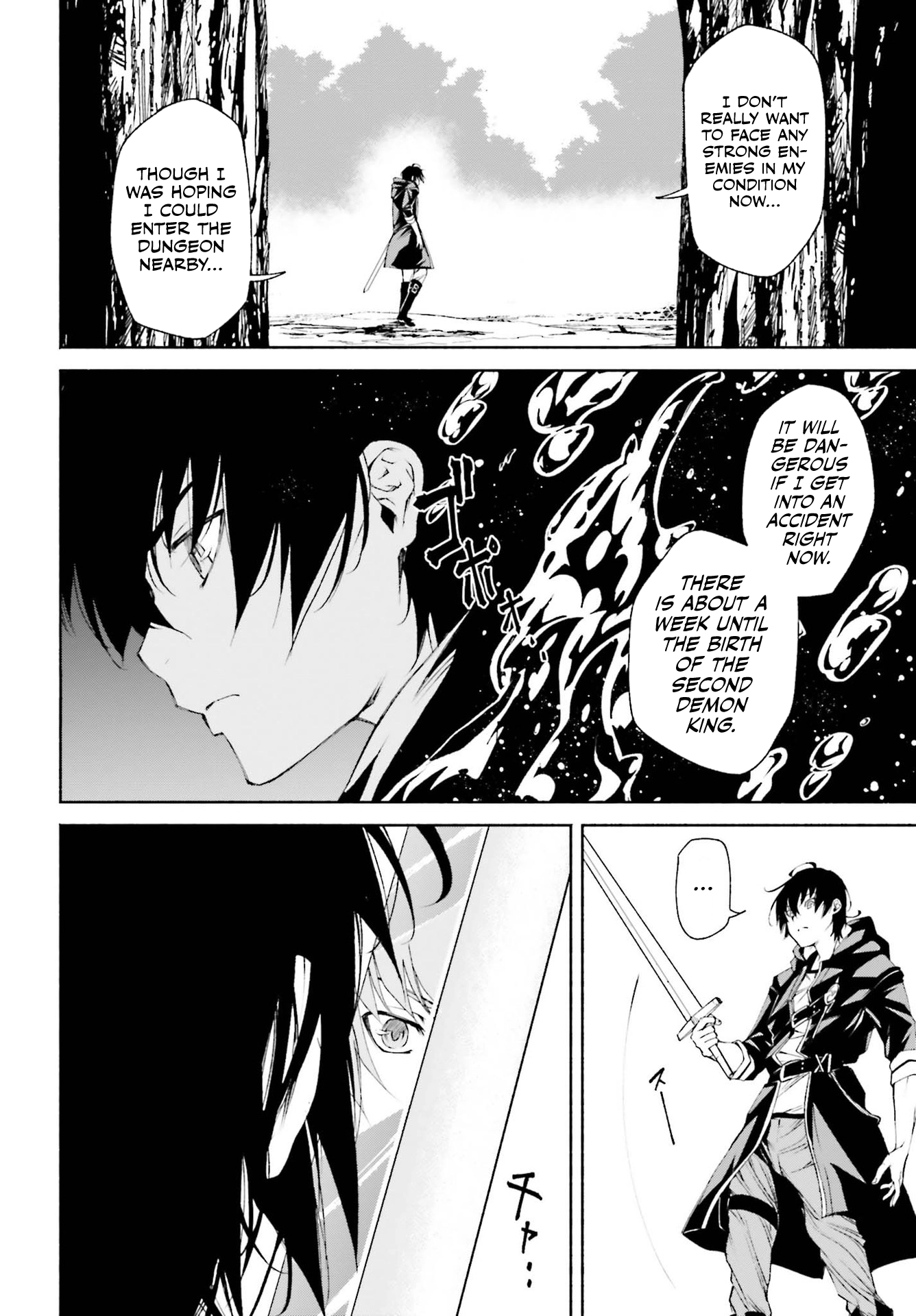 The Time Mage’s Strong New Game ~I Returned to the Past To Rewrite It as the World’s Strongest - Chapter 10 - Page 3