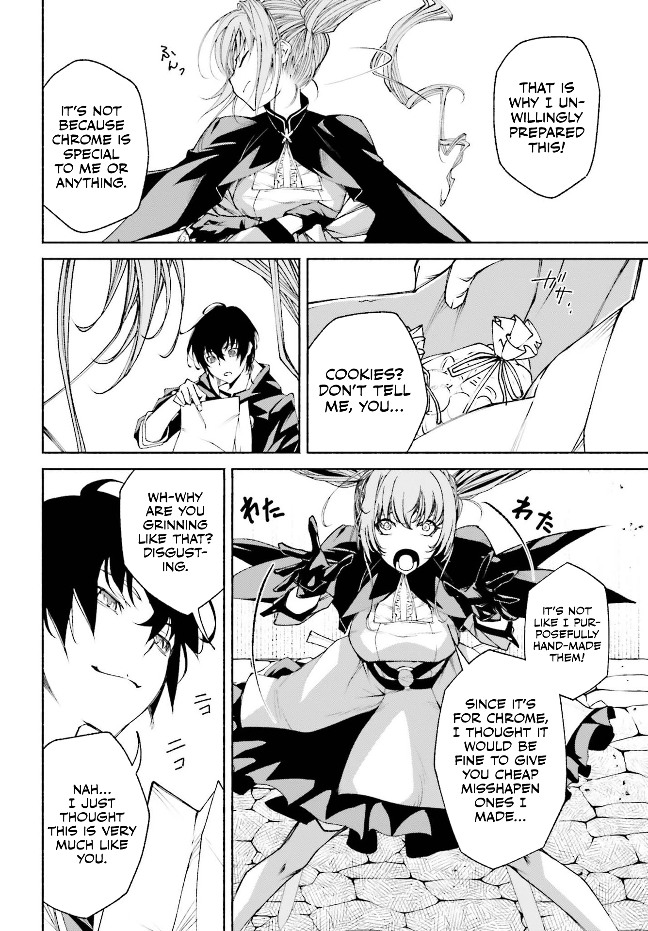 The Time Mage’s Strong New Game ~I Returned to the Past To Rewrite It as the World’s Strongest - Chapter 10 - Page 9