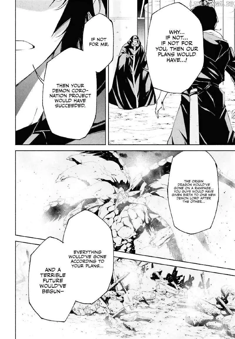 The Time Mage’s Strong New Game ～I Returned to the Past To Rewrite It as the World’s Strongest - Chapter 17 - Page 15